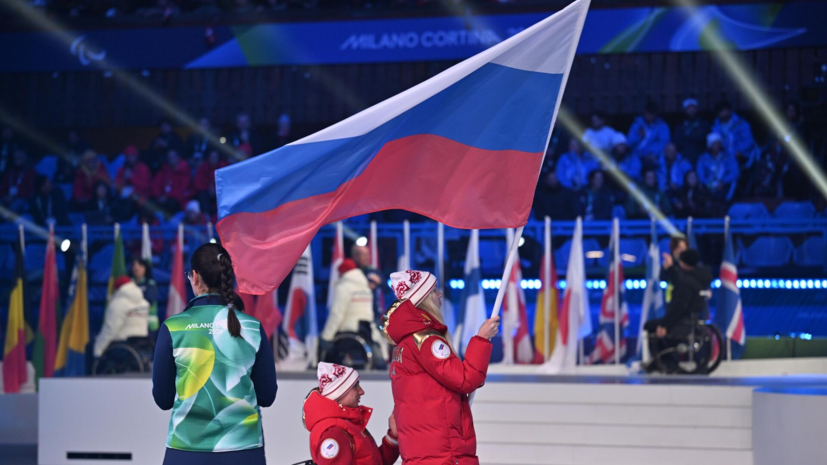   РИА Новости