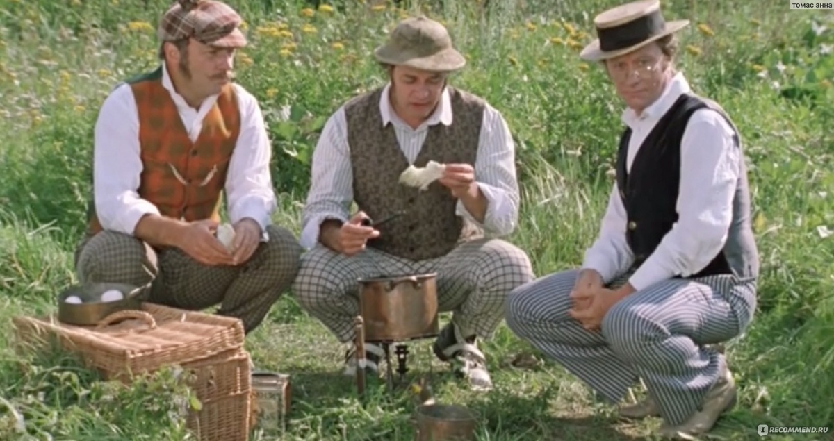 Кадр из фильма "Трое в лодке, не считая собаки", irecommend.ru