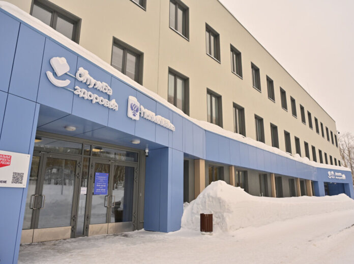    Правительство Пермского края / сайт