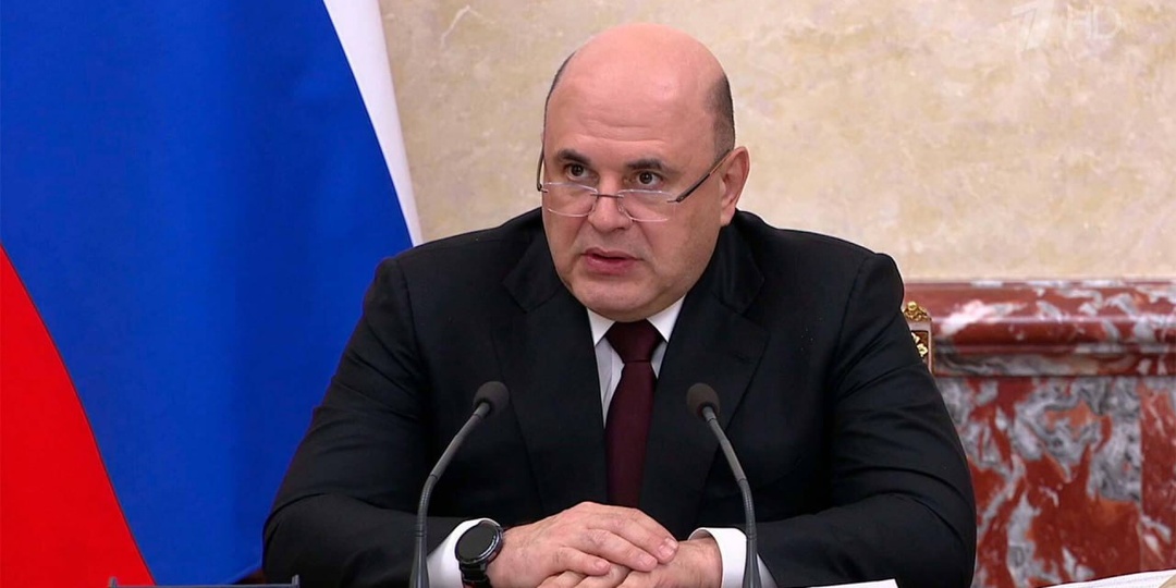 🟢 Мишустин подписал указ о новых стипендиях для иностранцев, которые любят русский язык