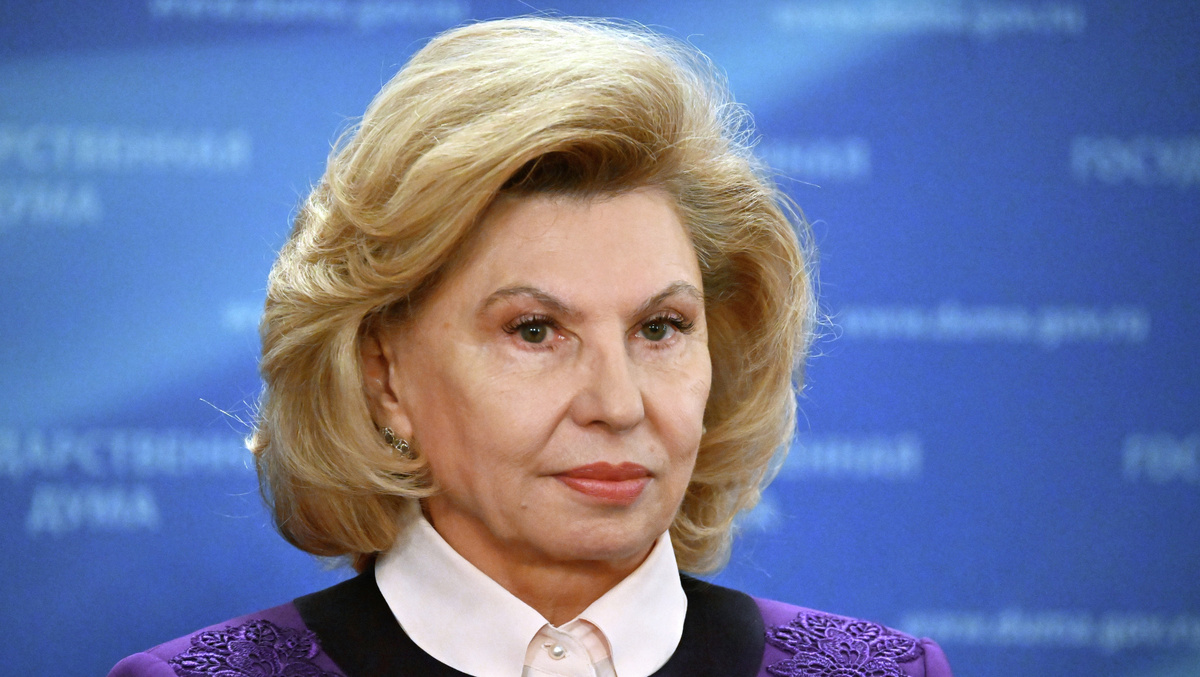    Татьяна Москалькова (фото РИА)