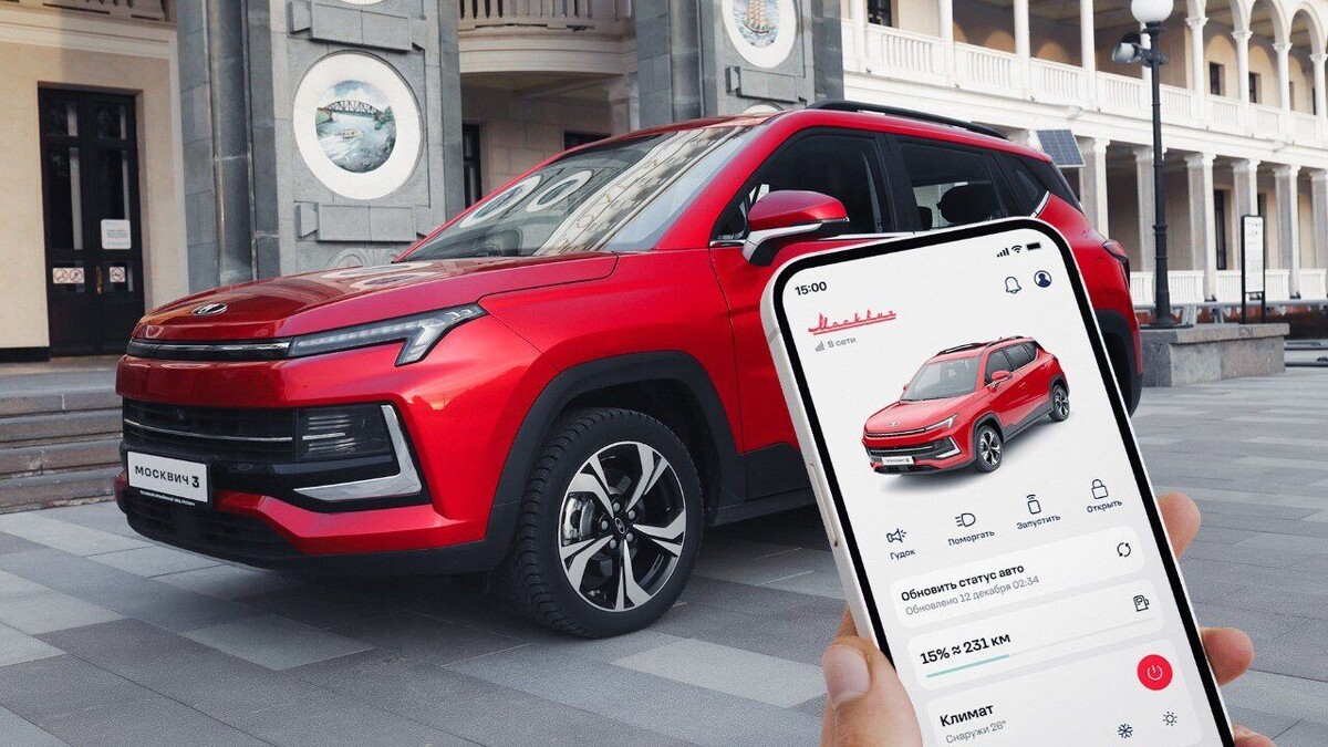    «Москвич 3». Фото «Москвич»