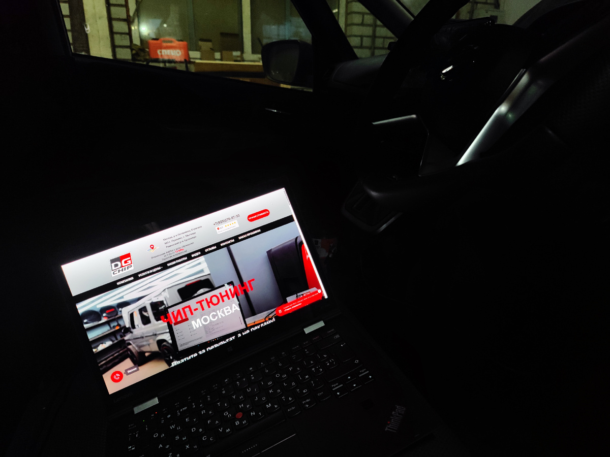 Nissan Serena C27 2016г 2.0i 150л.с. — Перевод на стандарты Евро2 + Отключение клапана EGR
