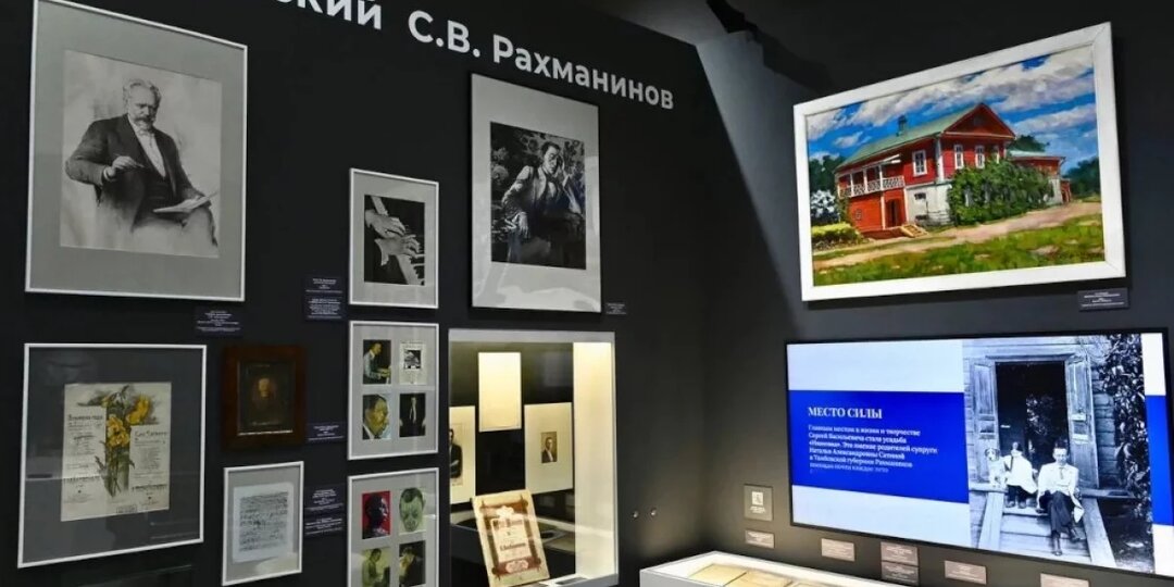 В Тамбове открыли новый музей в историческом здании