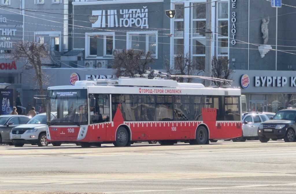    Фото: "Смоленский транспорт"