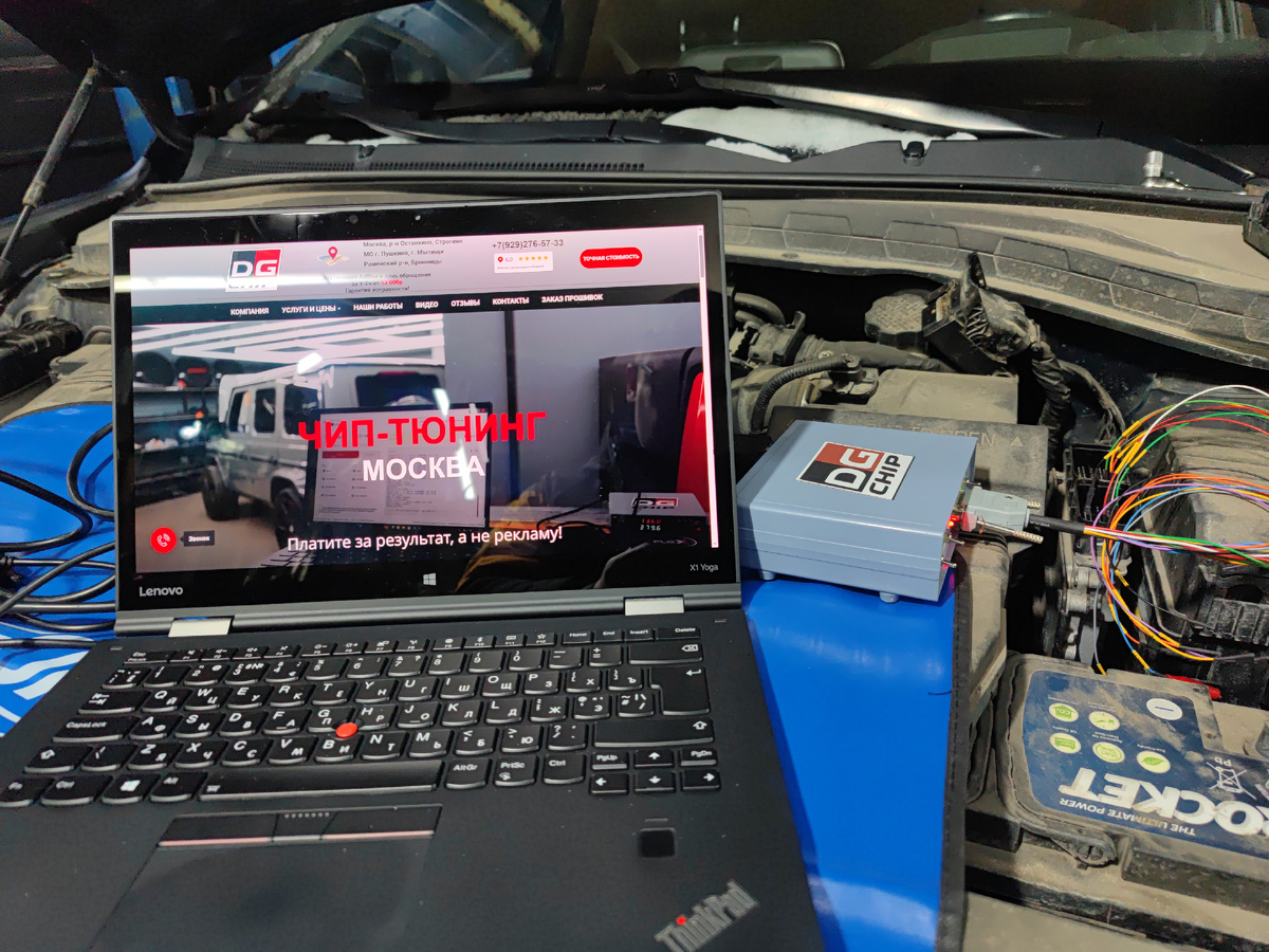 Hyundai Santa Fe 2018 2.2d 200hp — Отключение системы мочевины AdBlue (SCR)
