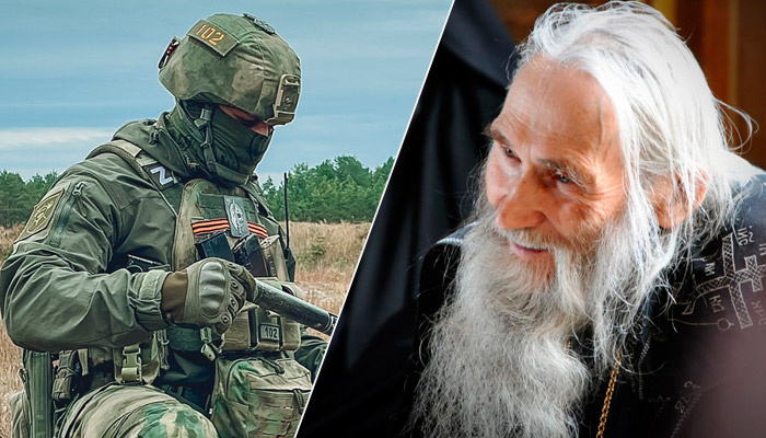 Схиархимандрит Илий предсказал победу России в СВО. Фото: коллаж 1MI (использована фотография старца Илия с сайта monasteri.cerkov.ru).