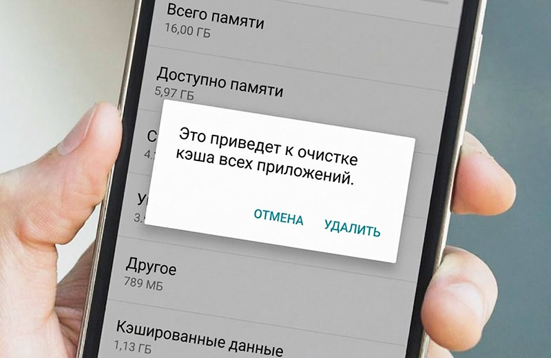 -5