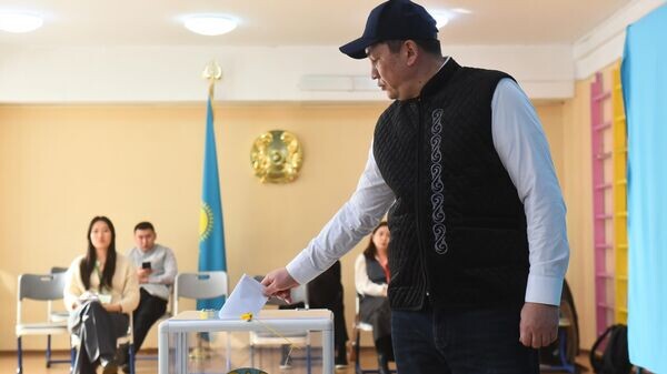    © Sputnik / Ертай Сарбасов