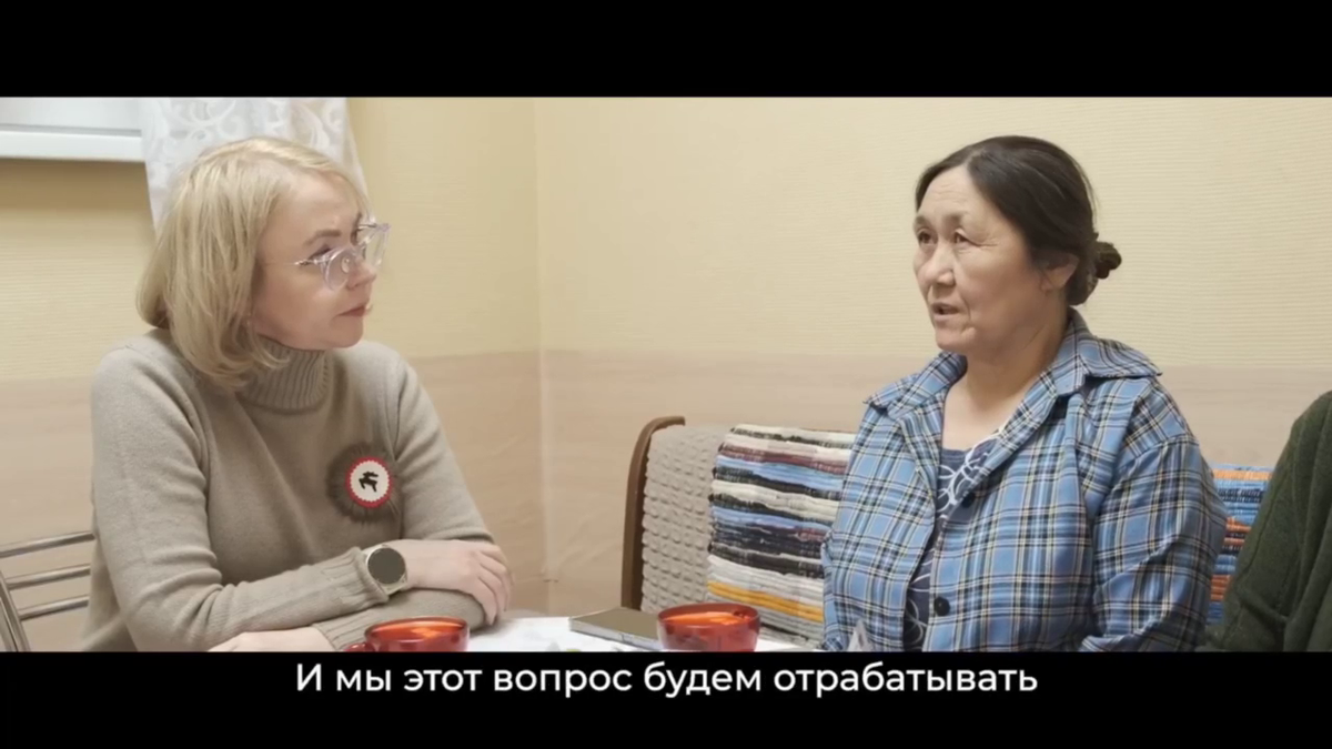    Фото: Правительство НАО