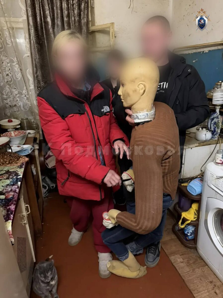    Убийство Павловский Посад