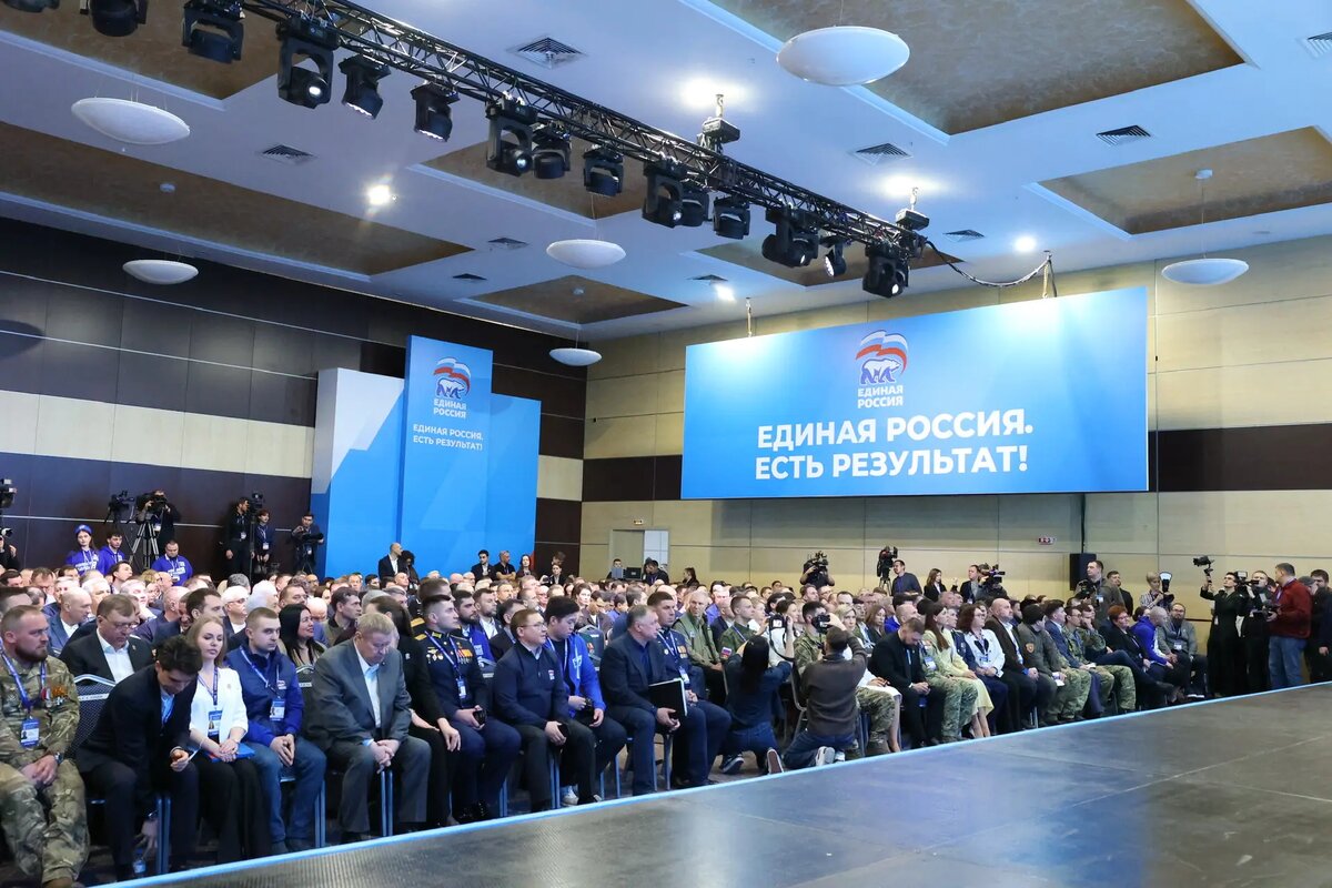    Фото: пресс-служба партии «Единая Россия»