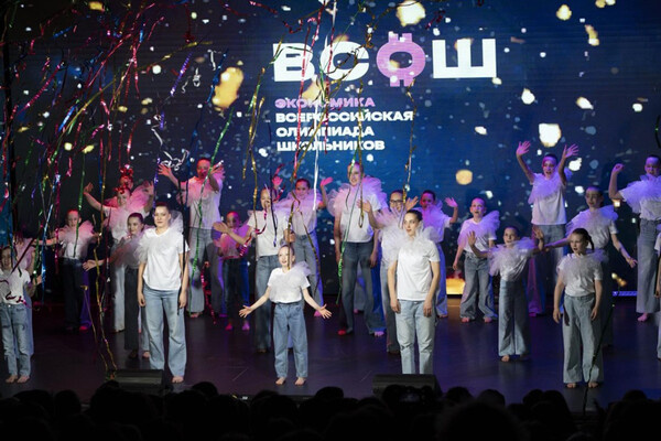 Министерство образования Московской области   📷