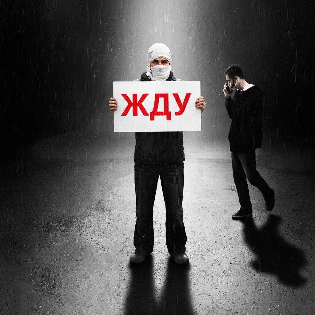 Пять языков любви? Устарело. Встречайте пять языков 'ой, все плохо' — на них мы говорим, когда вместо 'мне грустно, обними меня' выбираем молчание, а вместо 'помоги' — пассивную агрессию. Узнайте, на каком из этих токсичных диалектов общаетесь именно вы, и как наконец перейти с эсперанто обид на человеческий язык. Почему мы говорим на языках не-любви?