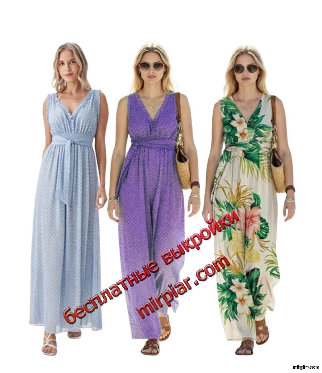 бесплатные выкройки летнего платья