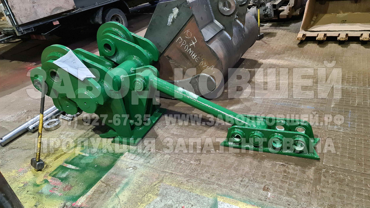 
Механические усиленные крашеры ЗАВОДа КОВШЕЙ на двойных подшипниках, смазка и обслуживание запрещены. Тел: 8-911-927-67-35 Анатолий Григорьевич (СПб). Сайт: заводковшей.рф
