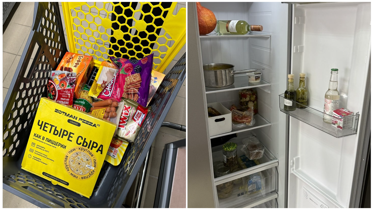Корзина полная, а в холодильнике — пусто