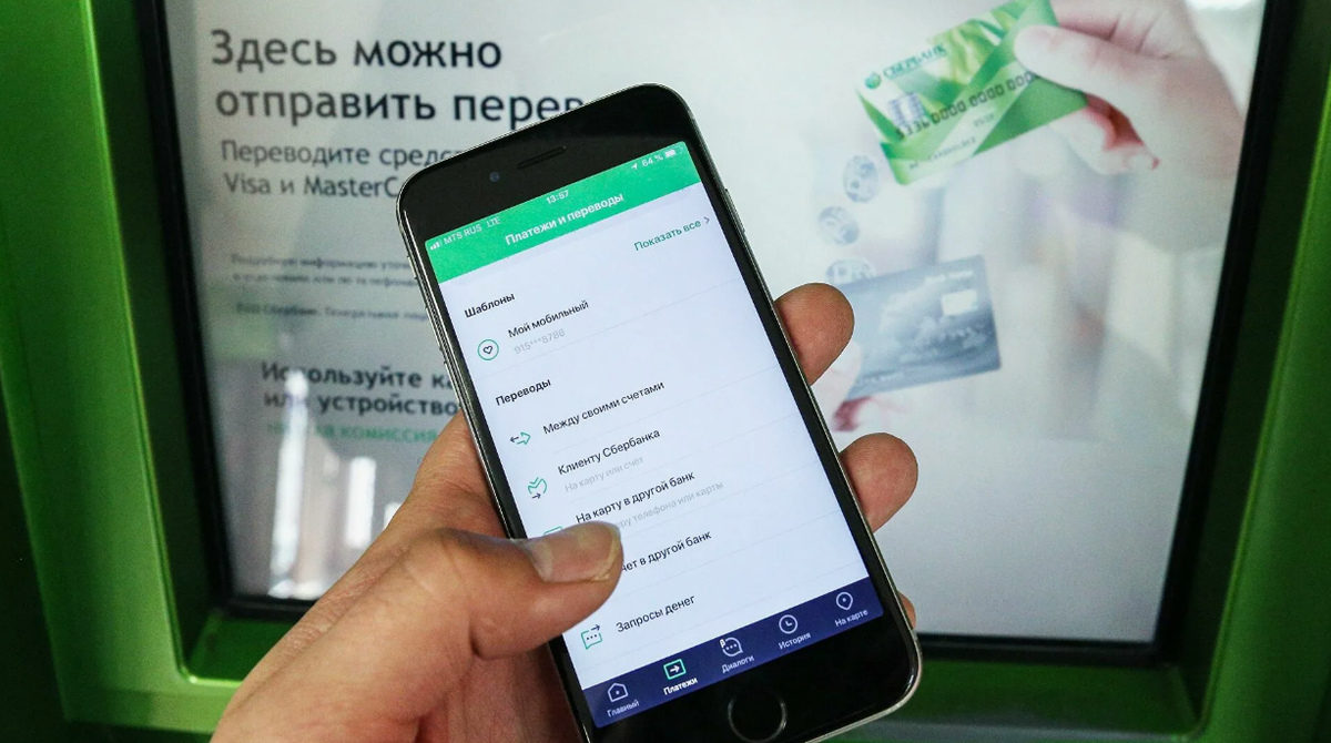 Фото из открытых источников 