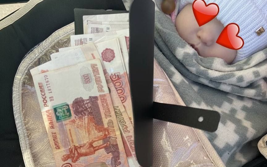 🌷 Сняла 50.000₽ и отложила на счёт дочки