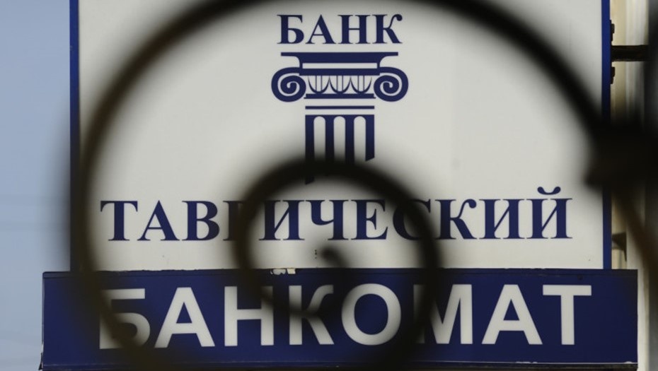    Автор фото: Сергей Ермохин/"ДП"