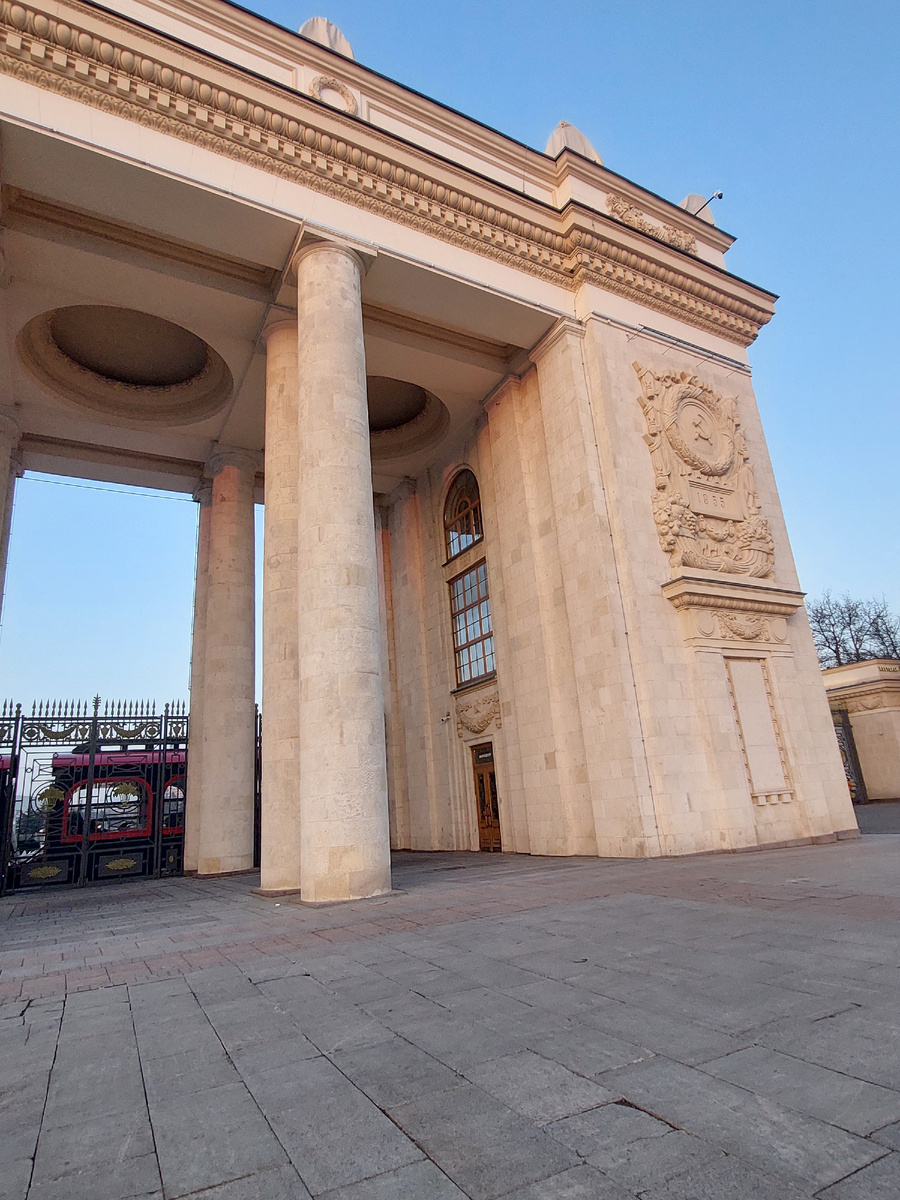 Главный вход в парк