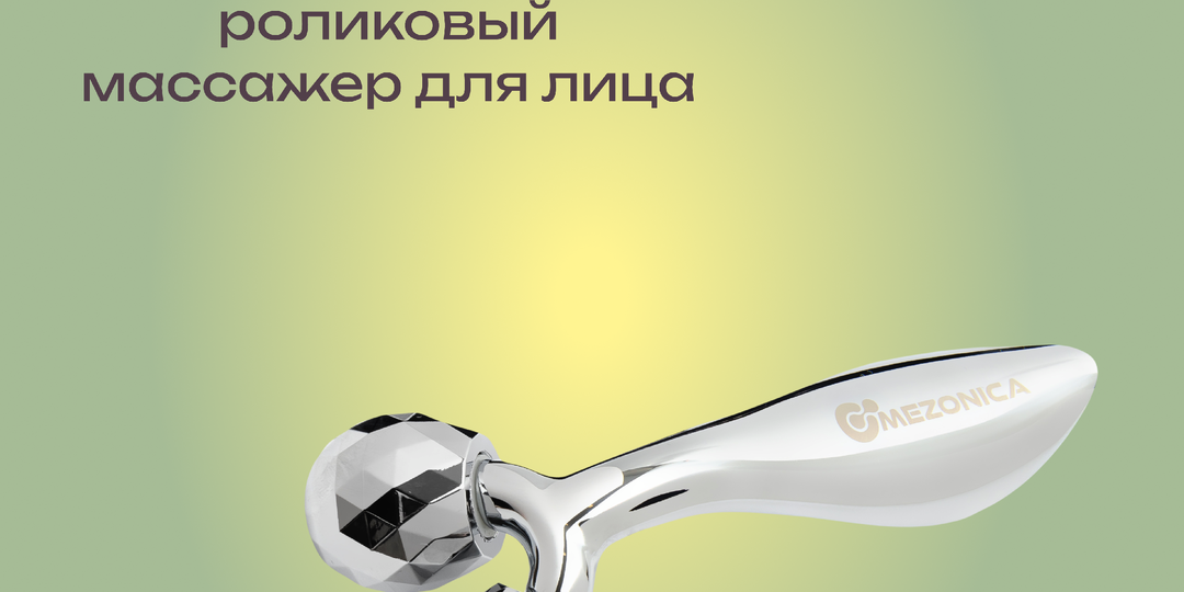 Абсолютные хиты зимы