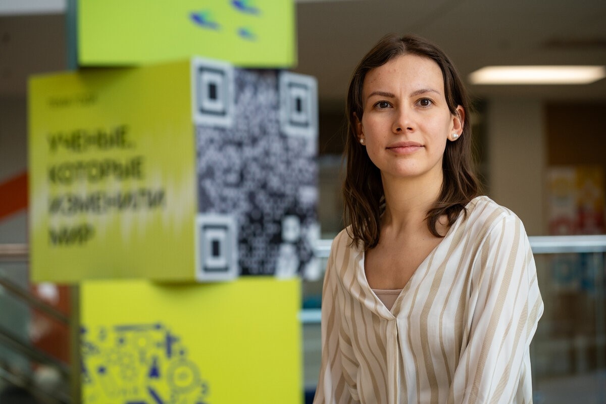 Екатерина Александровна Овечкина