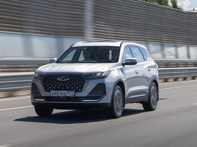 Chery Tiggo 7 Pro Max 