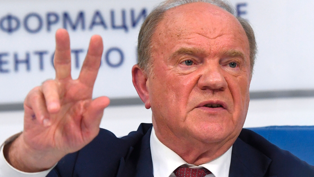    Председатель ЦК КПРФ руководитель фракции КПРФ Геннадий Зюганов РИА Новости