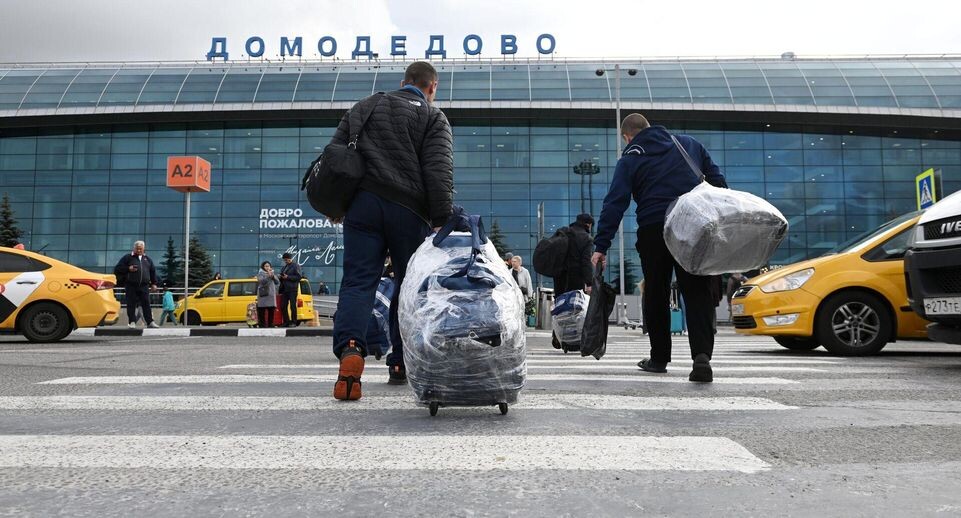    РИА «Новости»