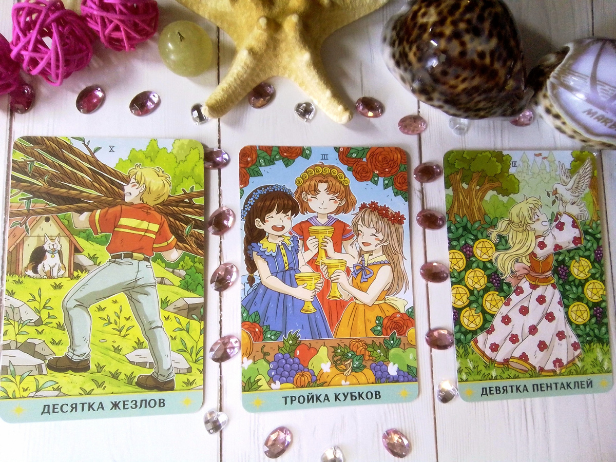 Фото автора канала.