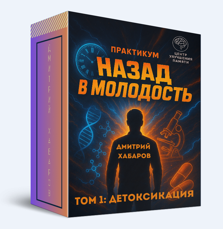 Переходите на сайт книги, изучайте