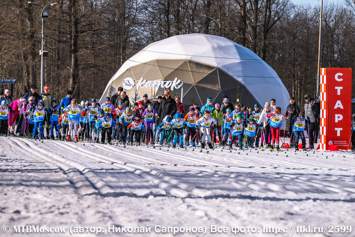 В этом году - масс-старт без арок, но с обязательным соблюдением прямолинейного хода