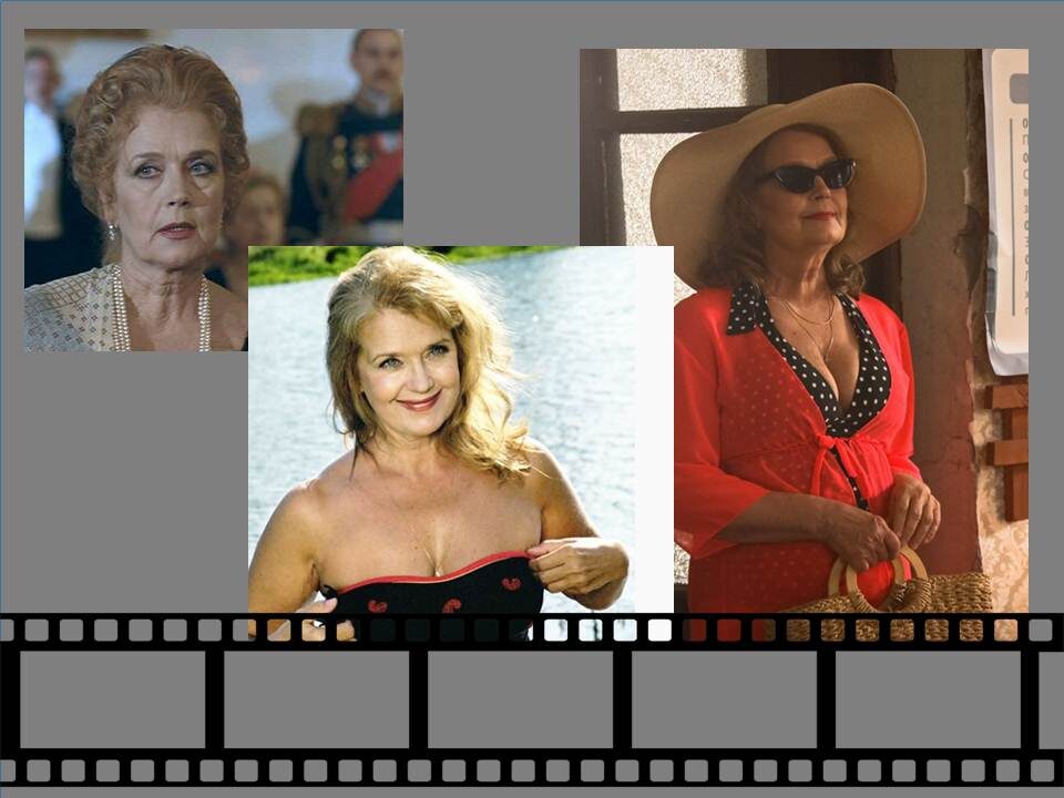 Ирина Алферова в фильмах «Распутин», «Старые шишки»,  "Капкан"