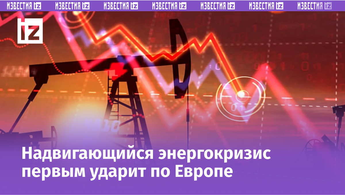 Фото с сайта dknews.kz