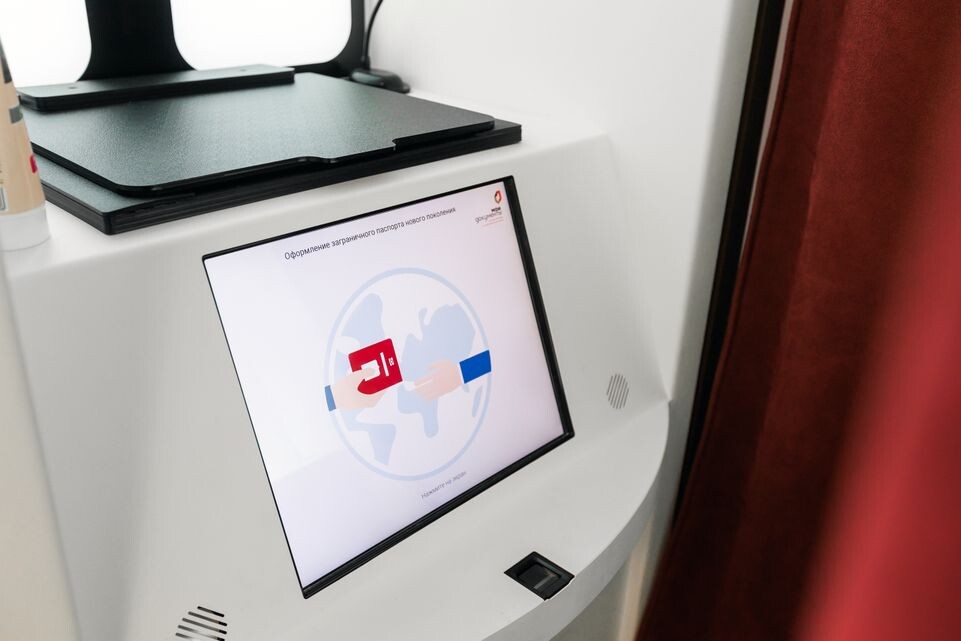    Офис МФЦ «Мои документы» в Мытищах / Медиасток.рф