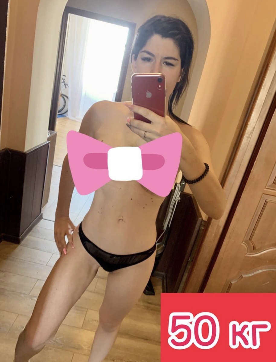 Я - сразу «ПОСЛЕ»