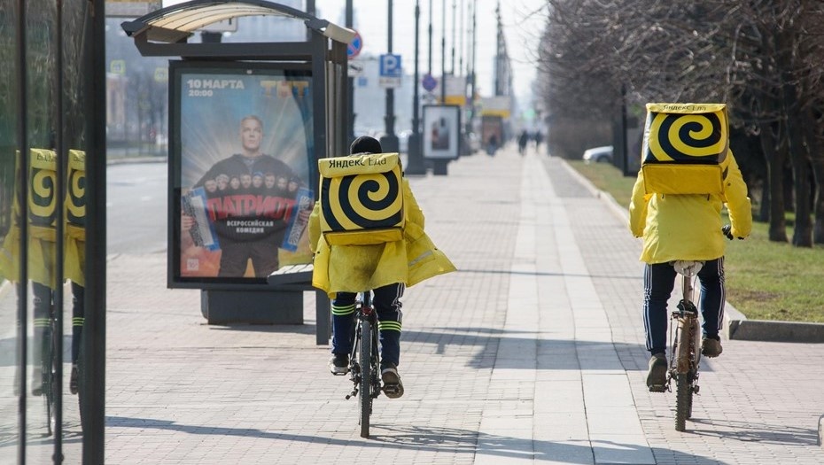    Автор фото: Ермохин Сергей