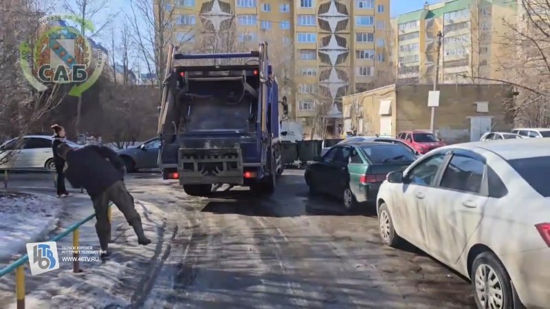     © 46ТВ