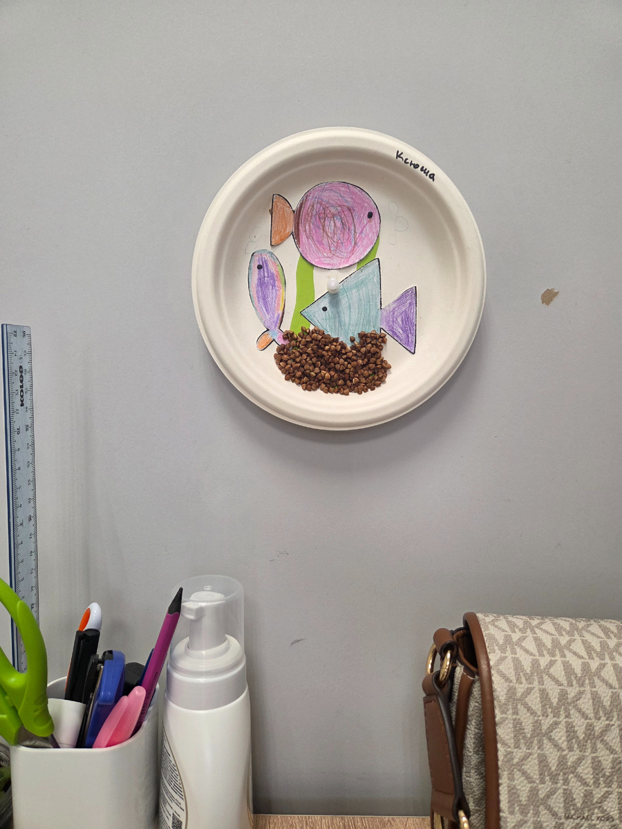 У меня на работе появился аквариум