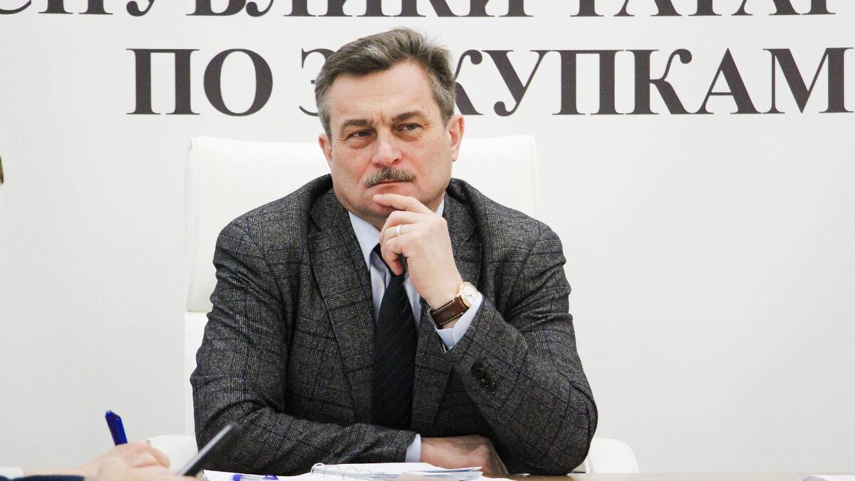 goszakupki.tatarstan.ru