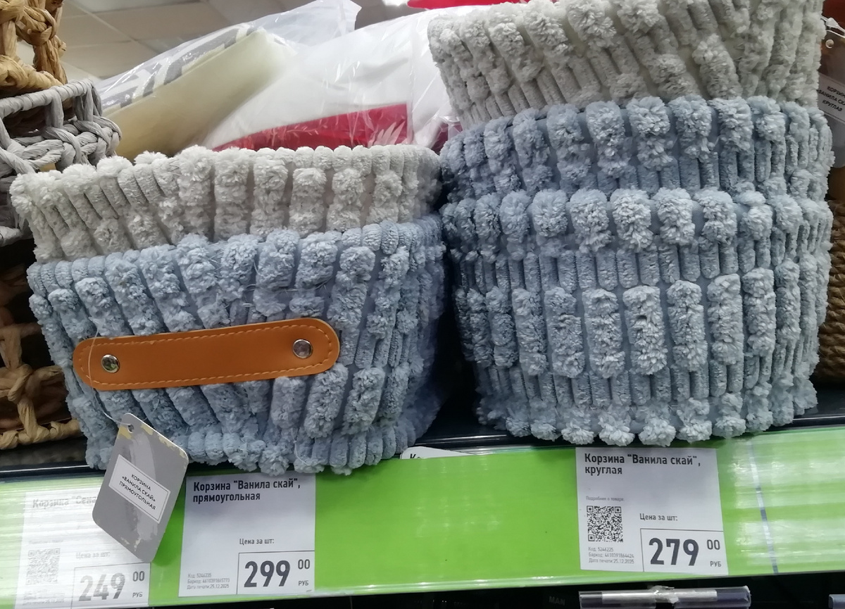 Фото личное