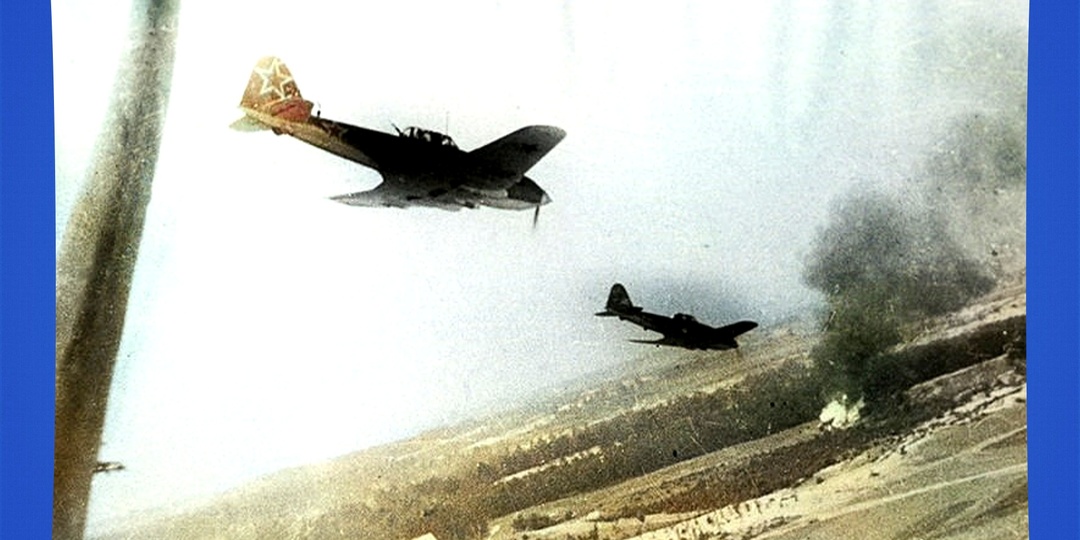 «Чёрная смерть» и «бетонный самолёт»: почему немецкие солдаты боялись Ил-2 больше, чем тяжёлых бомбардировщиков