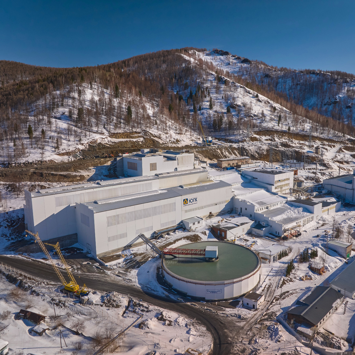 ЗИФ «Коммунар»