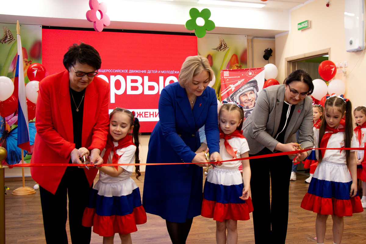 Фото: пресс-служба Движения первых