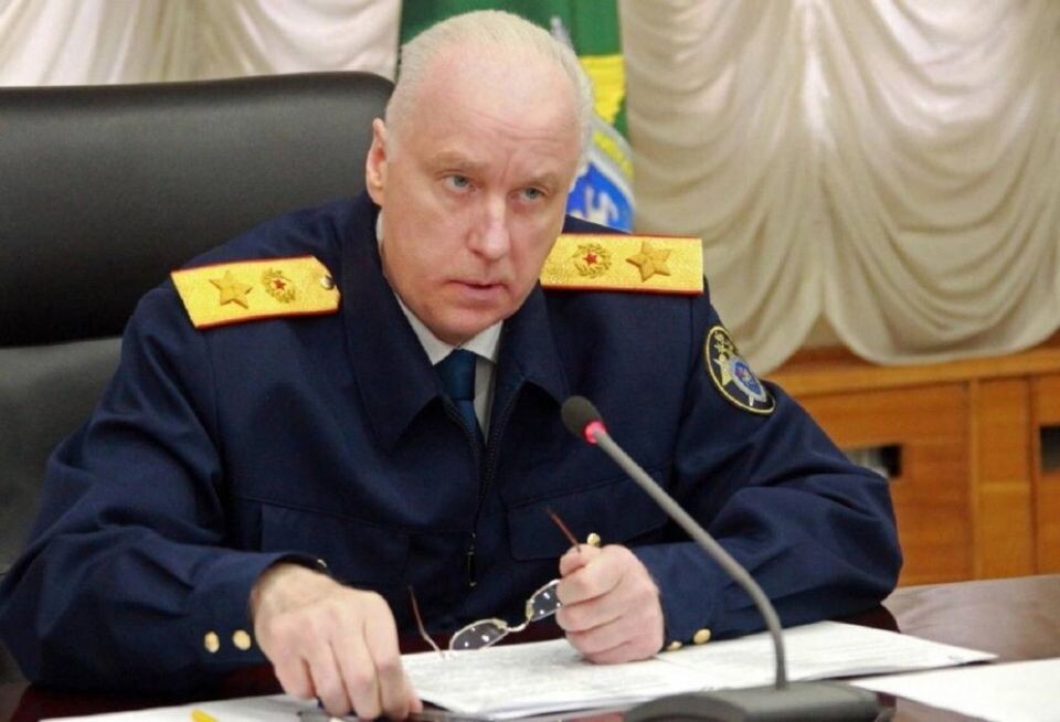    Александр Бастрыкин. Источник: vk.com/alexander_bastrikin