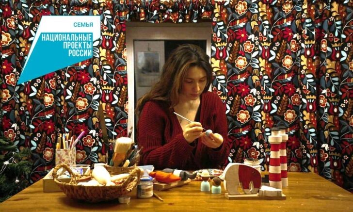     Пресс-служба администрации Краснодарского края