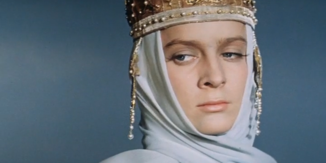 Холодное ложе