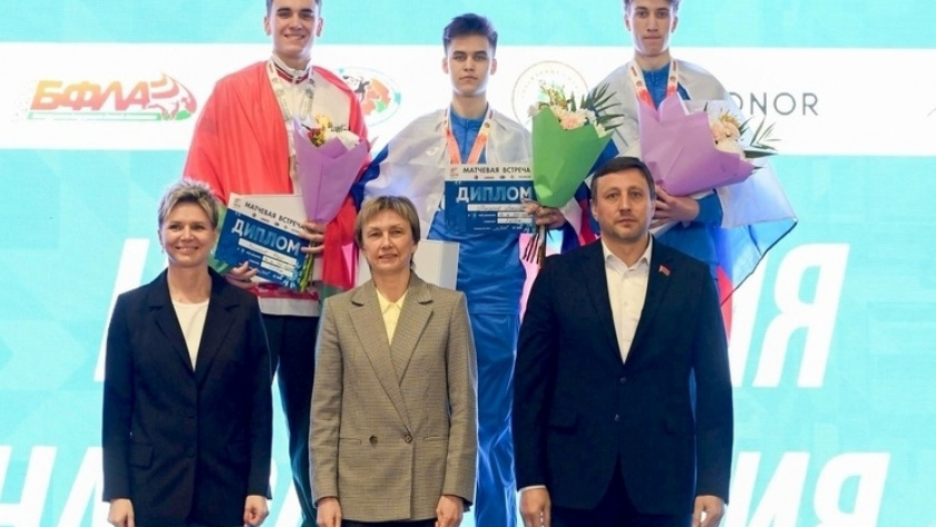    сообщество "ВКонтакте" министерства спорта Калининградской области