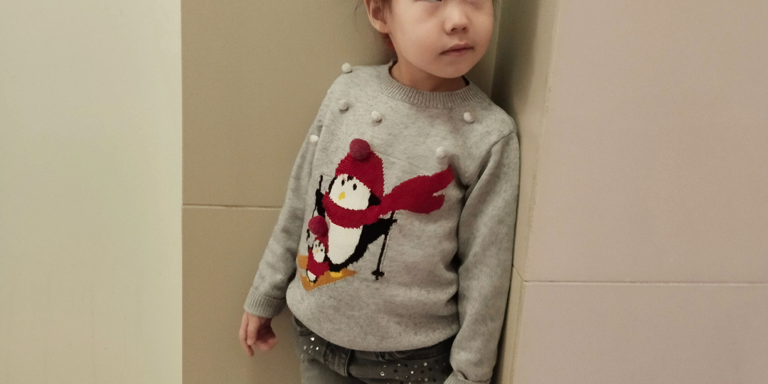 Задержка речи в 4 года .